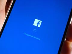 Из-за скандала: презентация технодетища Facebook отложена