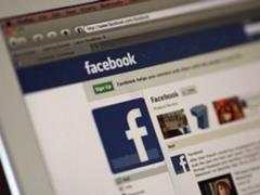 Проверьте свою безопасность: в Facebook запустили новый фейк