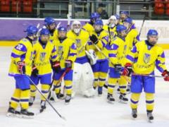 Сборная Украины потерпела поражение от Японии на домашнем чемпионате мира по хоккею