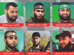 В результате взрыва в Газе убиты офицеры связи ХАМАСа