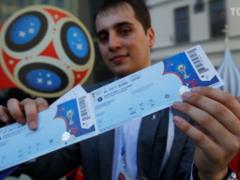Более 5 тысяч украинцев купили билеты на Чемпионат мира по футболу в России