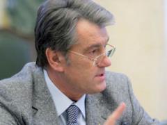 Ющенко опять ушел в банкиры