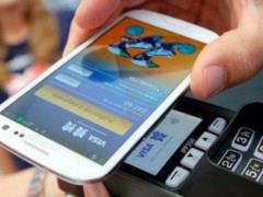 Минфин разрабатывает мобильное приложение для оплаты налогов