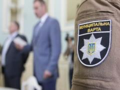 Глава патрульной полиции Киева о  Муниципальной варте  и С14:  Не можем работать с расистами 