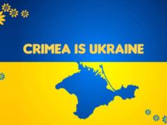 ЕС официально продлил санкции против Крыма и Севастополя