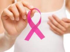 Медики нашли способ предотвратить рак груди