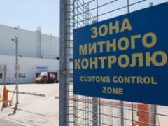 Аваков: потери от контрабанды в Украине достигают $4 млрд в год