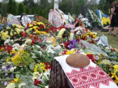 В Киеве простились с безвременно ушедшим Лукьяненко