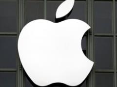 Бывшего инженера Apple обвинили в краже технологий