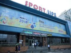 В Украине впервые состоится Чемпионат мира по прыжкам в воду