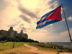 Куба планирует разрешить частную собственность