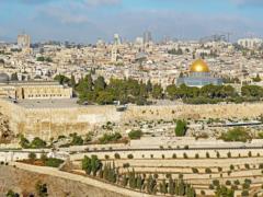 Более тысячи евреев посетили Храмовую гору, 9 задержанных