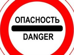 Почему в Украине очень много людей погибают на дорогах?