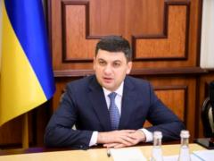 Гройсман: новые строительные нормы позволят обновить украинские города