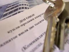 В Украине должны снести каждую вторую квартиру: куда переселят и кто рискует