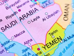 Йемен выпустил ракету по Саудовской Аравии