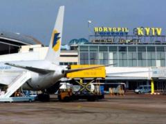 Аэропорт  Борисполь  оштрафовали почти на 13 миллионов гривен