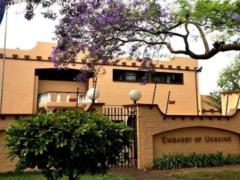 Экс-сотрудник посольства Украины в ЮАР подозревается в миллионных хищениях