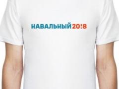  Мемом доволен : Путин сфотографировался с парнем в футболке  Навальный 2018 