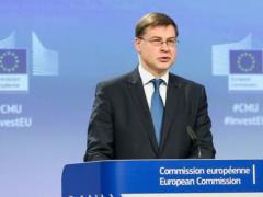 Украина пока не выполнила условия для первого транша ЕС