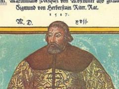 Это написано о России в 1549 году (!!) австрийским бароном Герберштейн-Нейперг-Гюттентаг