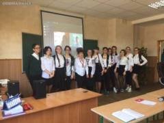 Ганна Савченко: Сross-форум учащейся молодежи «Вместе мы изменим мир!»