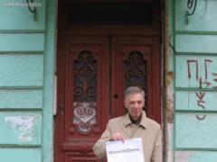 ОО Мой дом Одесса: Все на флешмоб “Реставрація старовинних дверей – унікальний туристичний маршрут”