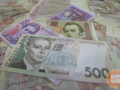 Экономист: платить топам украинских госкомпаний большие зарплаты – еще не гарантия успеха