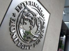 МВФ будет сотрудничать с Украиной даже при военном положении