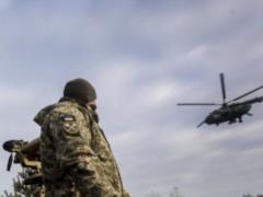 Сколько Украина потеряет из-за военного положения