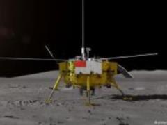 Китайский аппарат  Чанъэ-4  успешно сел на обратную сторону Луны