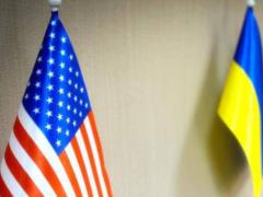 Эксимбанк США возобновляет сотрудничество с Украиной