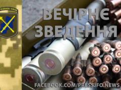 Штаб: боевики за день 4 раза обстреляли украинских военных в ООС