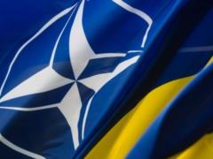 Утверждена годовая национальная программа под эгидой Комиссии Украина - НАТО