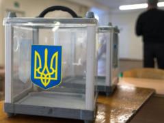 В ОБСЕ назвали несоответствующим принципам запрет россиянам наблюдать за выборами в Украине