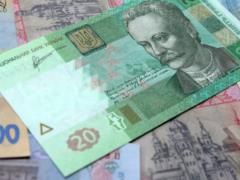 Прибыль банковской системы Украины за 2018 достигла исторического максимума