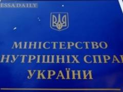 Поліція Одеської області: За повідомленням про підготовку злочину відносно представника громадської організації розпочато кримін