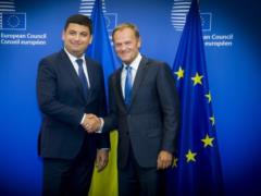 Председатель Европейского Совета Туск посетит Украину