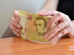 29 тысяч украинцев получают зарплату ниже  минималки 