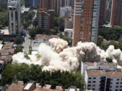 Дом наркобарона Пабло Эскобара снесен властями Колумбии [видео]