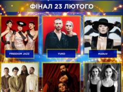 Накануне финала нацотбора  Евровидения  разразился скандал