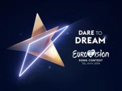 Остановлена продажа билетов на  Евровидение 2019 