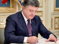 Порошенко уволил посла Украины в Узбекистане
