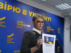 Юлия Тимошенко: Я смогу подписать новую программу с МВФ, которая будет учитывать снижение цен на газ