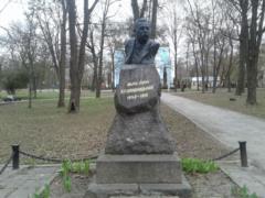 В Харькове пострадал памятник Кропивницкому