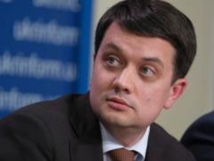  Не через день-два : советник Зеленского о снижении тарифов ЖКХ