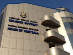 Федерацию футбола Украины переименуют в УАФ