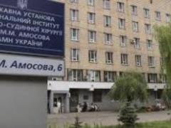 Институт им.Амосова планирует завершить строительство нового корпуса в октябре 2019 года