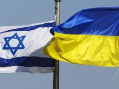 Группа депутатов Верховной Рады предложила перенести посольство Украины в Иерусалим