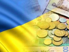Украина вступает в самую тяжелую стадию развития экономики